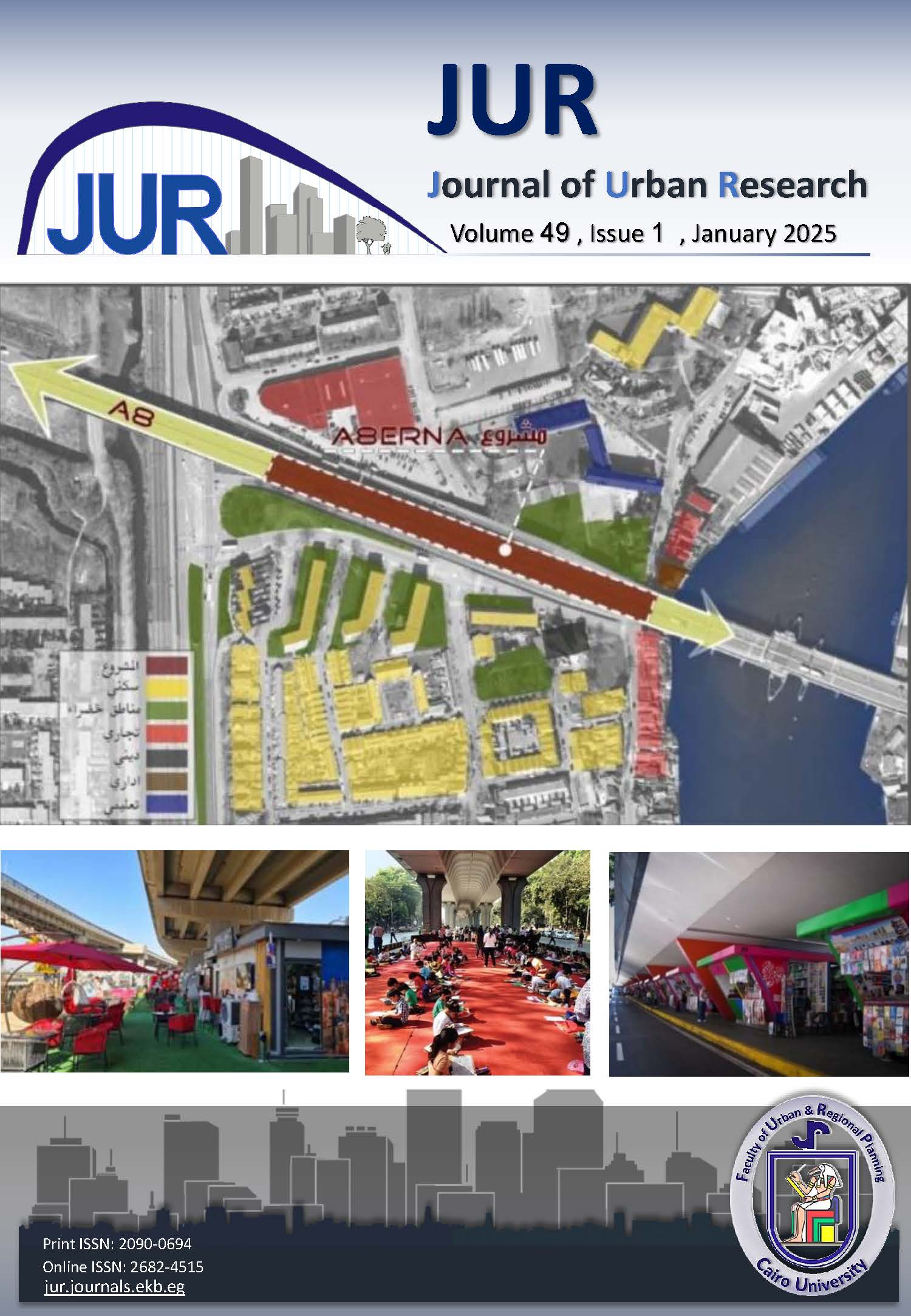 Journal of Urban Research