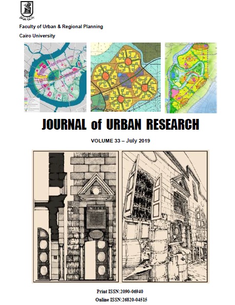 Journal of Urban Research