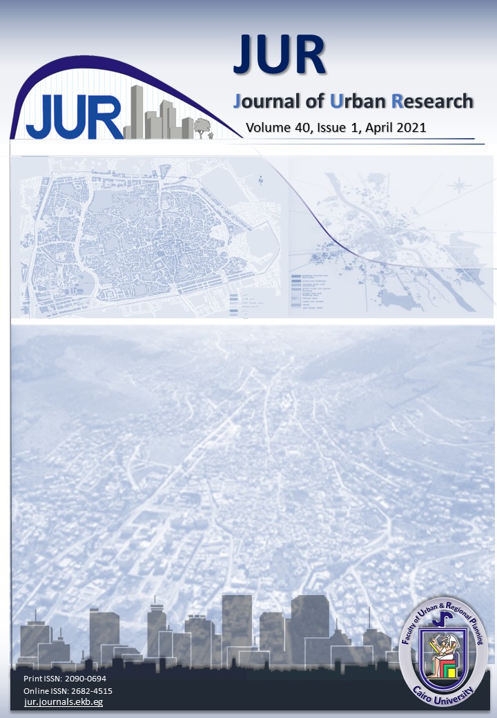 Journal of Urban Research