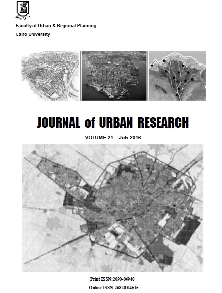 Journal of Urban Research - Articles List